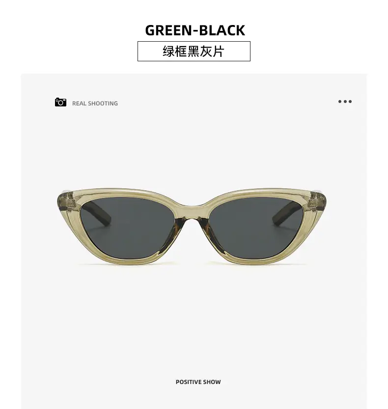 Women Cat Eye Sunglasses European American Retro Small Frame — feature 24