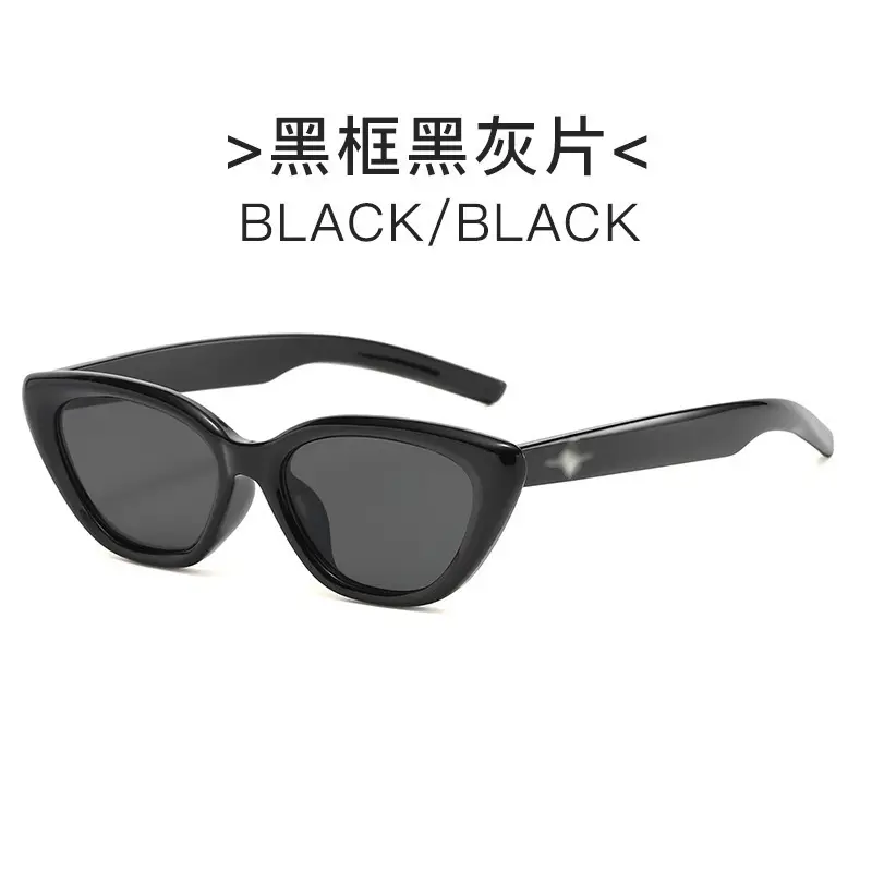 Women Cat Eye Sunglasses European American Retro Small Frame