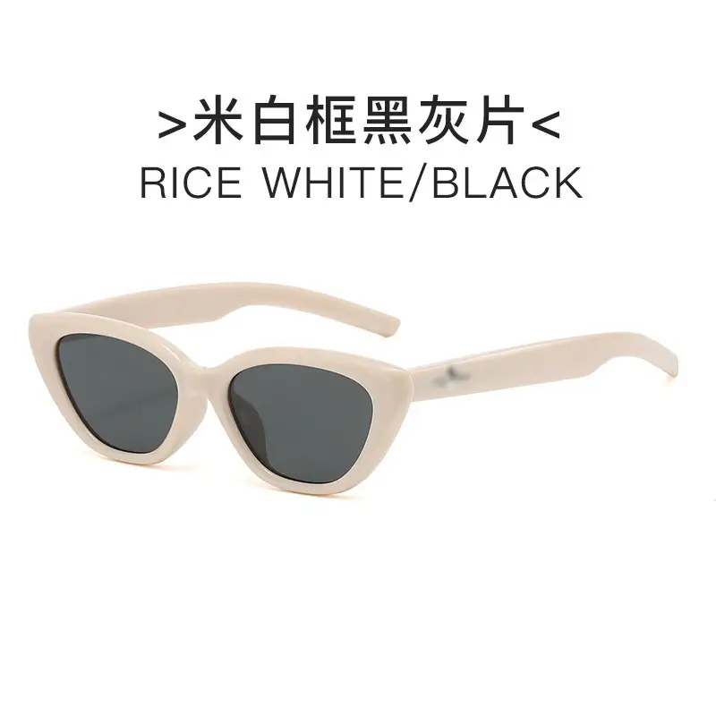 Women Cat Eye Sunglasses European American Retro Small Frame - Image 2