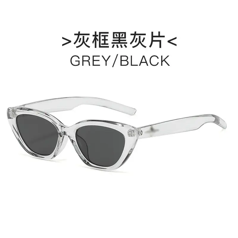 Women Cat Eye Sunglasses European American Retro Small Frame - Image 4