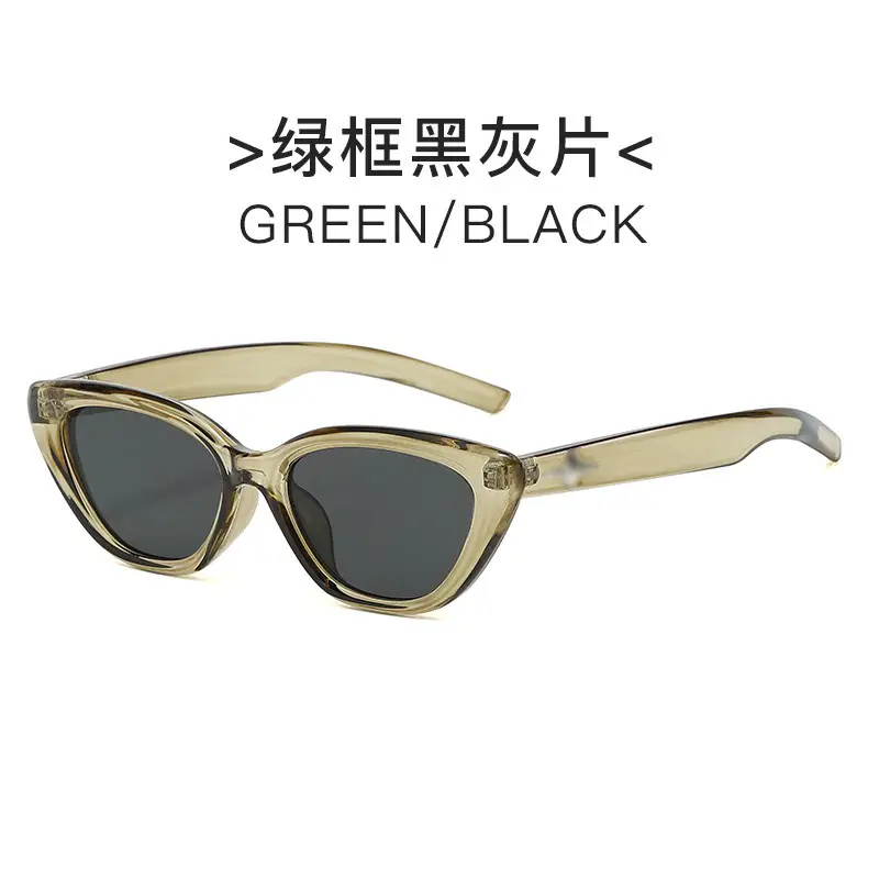 Women Cat Eye Sunglasses European American Retro Small Frame - Image 6