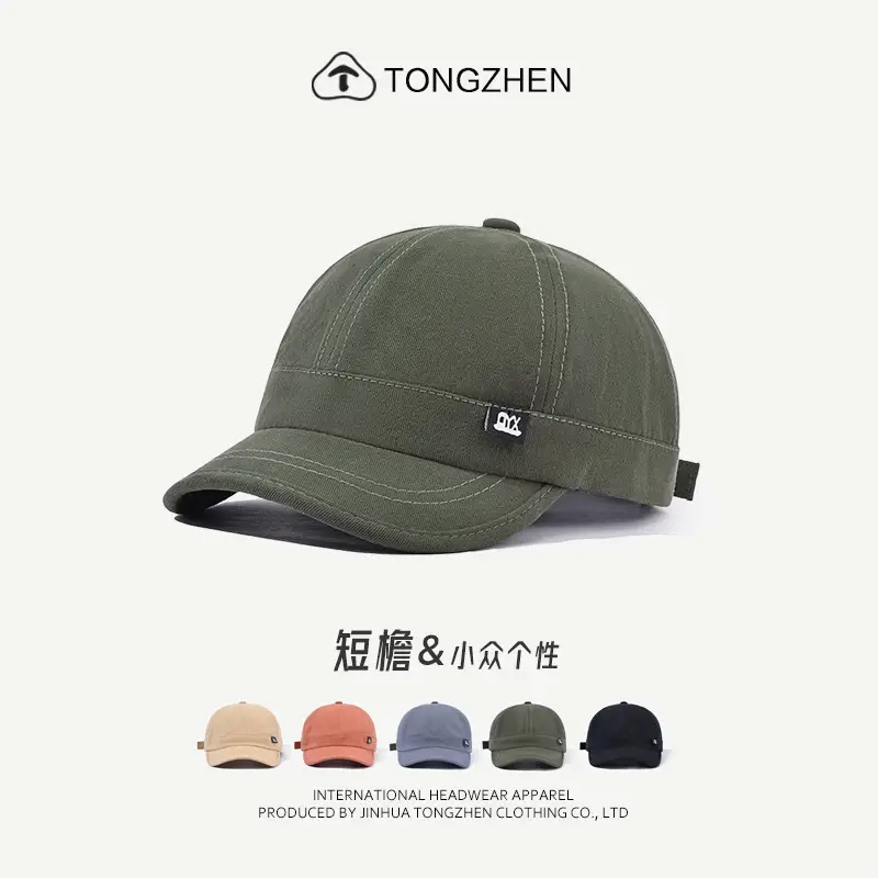 Korean-style Thin Cap for Men Spring Summer - Image 6