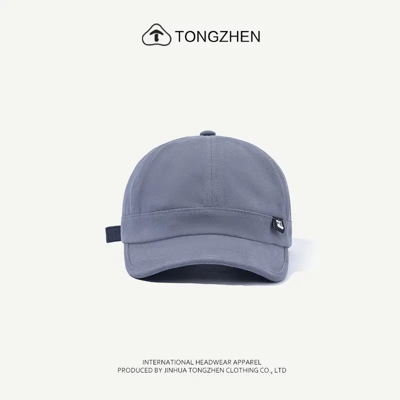 Korean-style Thin Cap for Men Spring Summer — feature 9