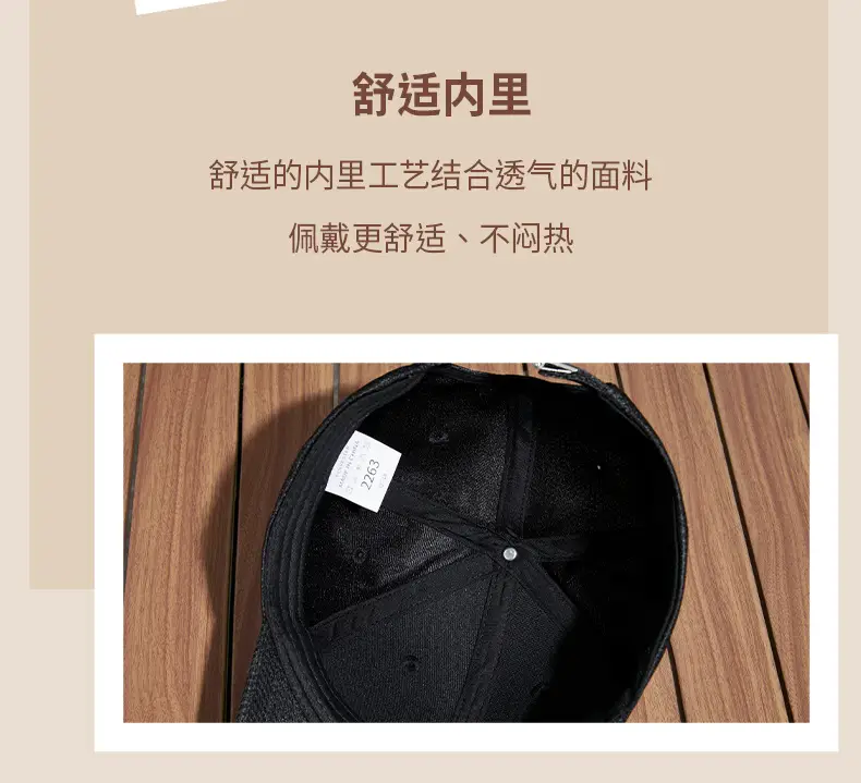 Men Women Sun Hat Pink Mesh Baseball Cap — feature 15