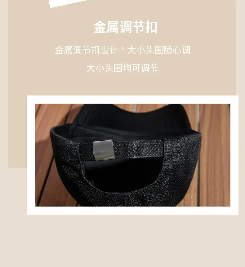 Men Women Sun Hat Pink Mesh Baseball Cap — feature 23
