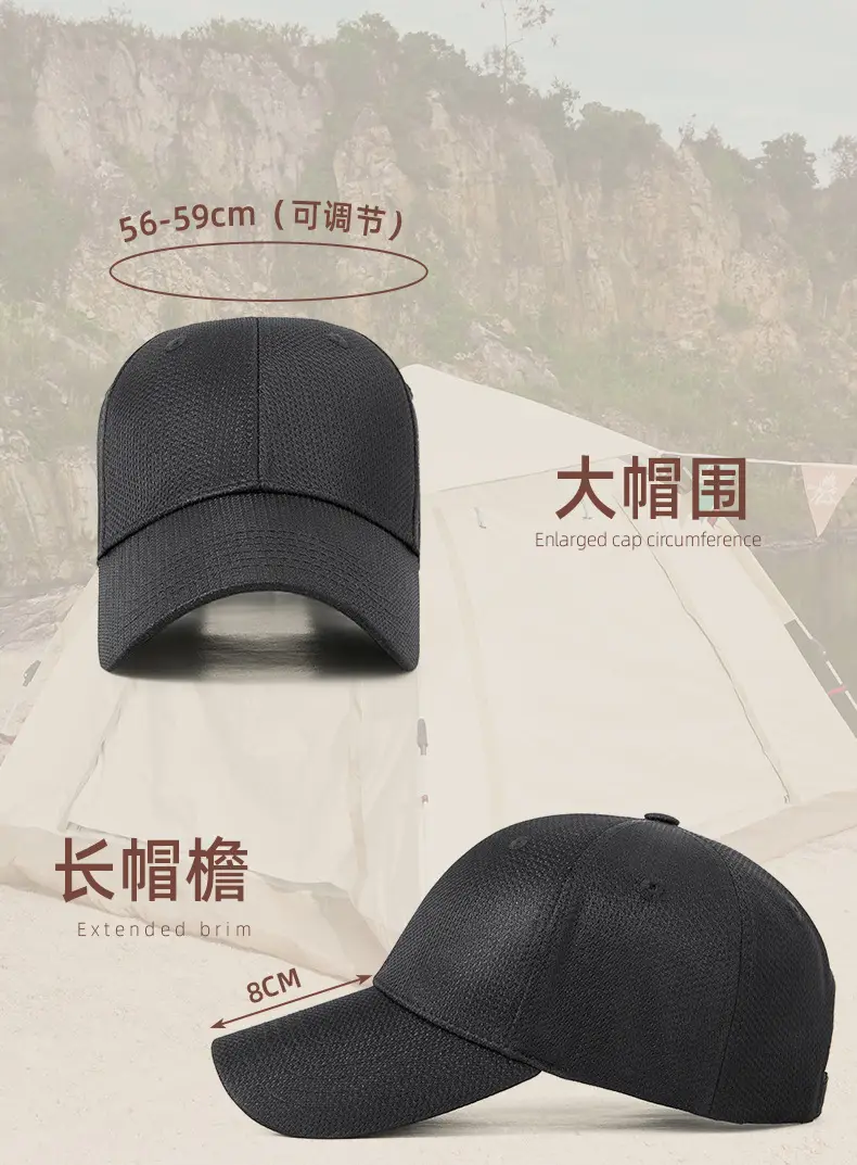 Men Women Sun Hat Pink Mesh Baseball Cap — feature 5