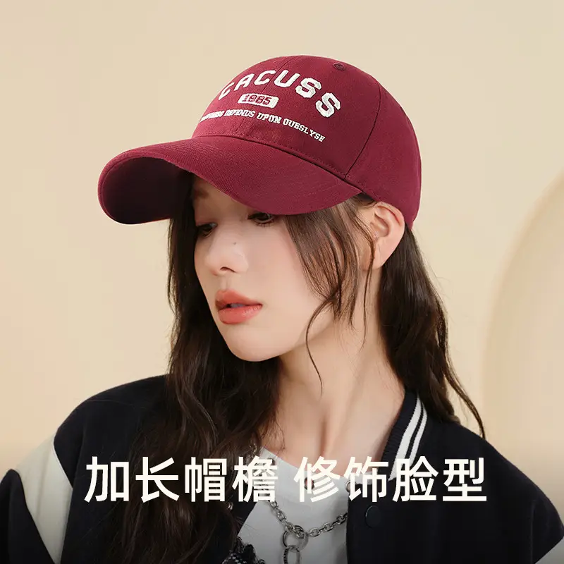 Retro Maroon Faux Fur Cap Women Men Sun Hat