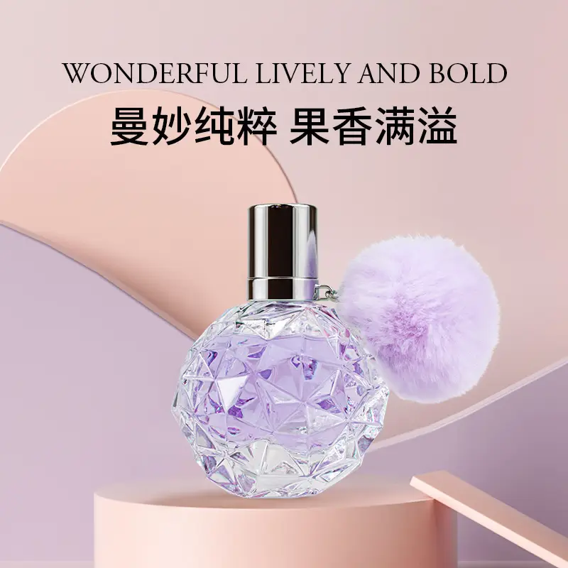 Ice Elf Women's Perfume Fresh and Long-Lasting Light Fragrance Floral and Fruity Fragrance Douyin Popular Vietnamese Perfume Wholesale