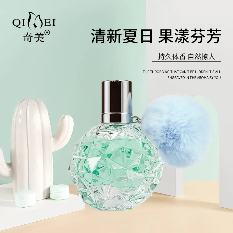 Ice Elf Women's Perfume Fresh and Long-Lasting Light Fragrance Floral and Fruity Fragrance Douyin Popular Vietnamese Perfume Wholesale