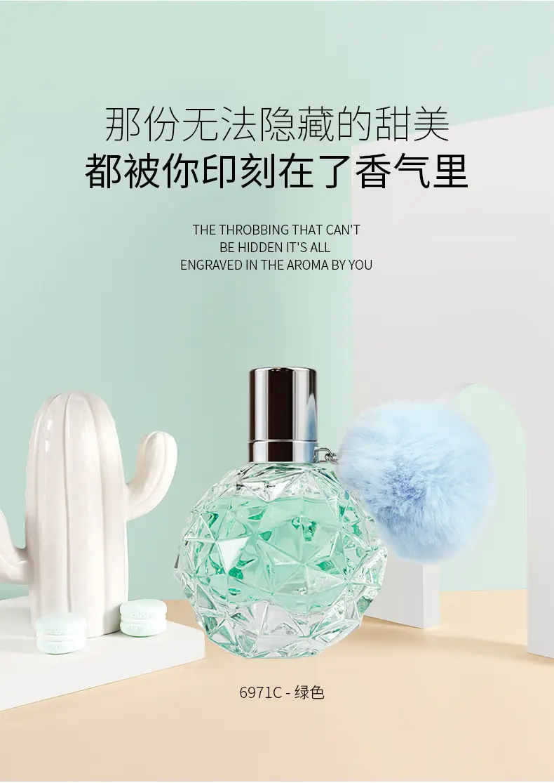 Ice Elf Women's Perfume Fresh and Long-Lasting Light Fragrance Floral and Fruity Fragrance Douyin Popular Vietnamese Perfume Wholesale — feature 10