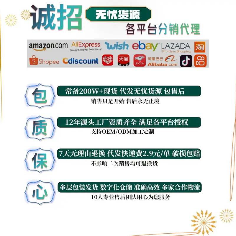 Ice Elf Women's Perfume Fresh and Long-Lasting Light Fragrance Floral and Fruity Fragrance Douyin Popular Vietnamese Perfume Wholesale — feature 3