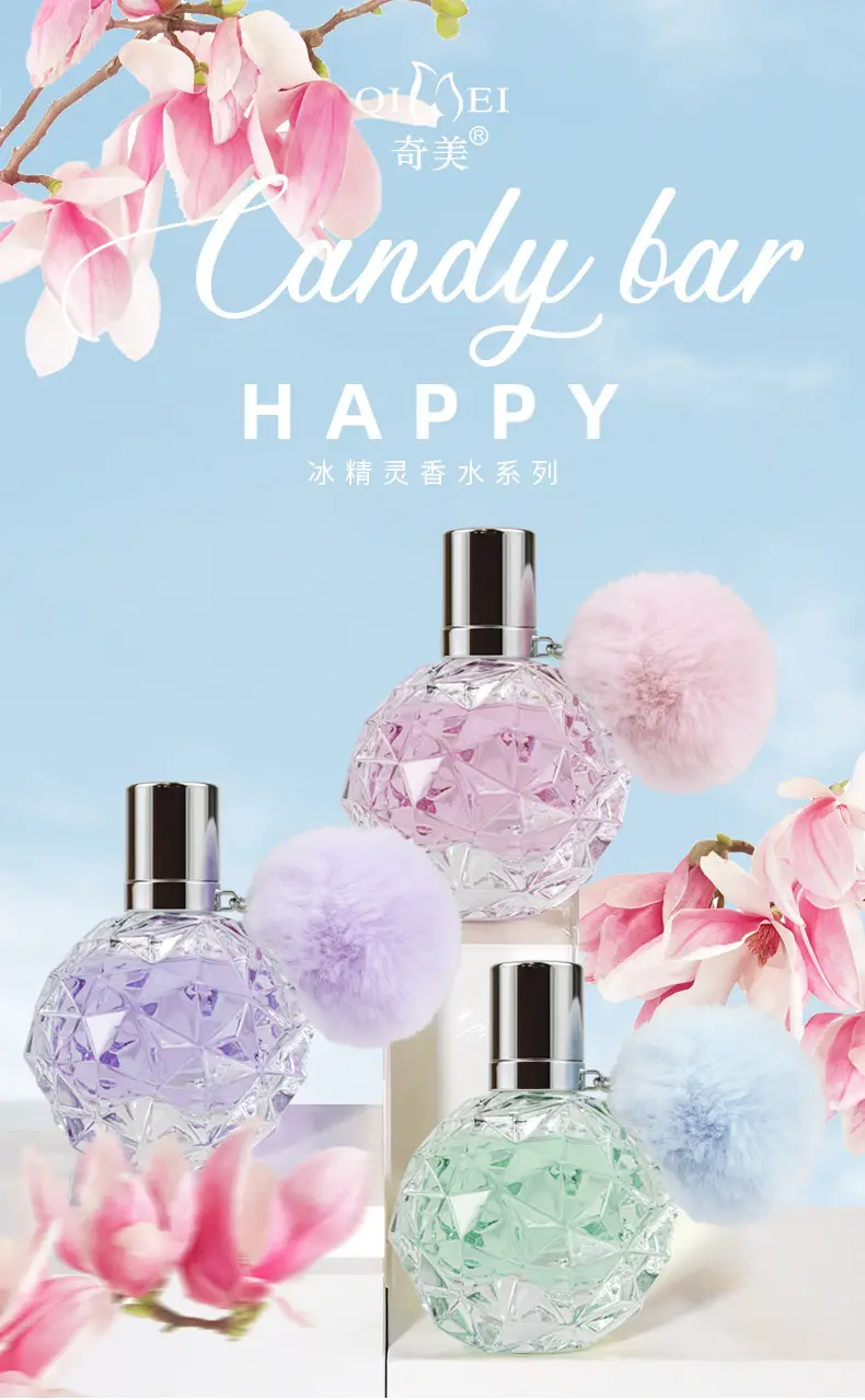 Ice Elf Women's Perfume Fresh and Long-Lasting Light Fragrance Floral and Fruity Fragrance Douyin Popular Vietnamese Perfume Wholesale — feature 4