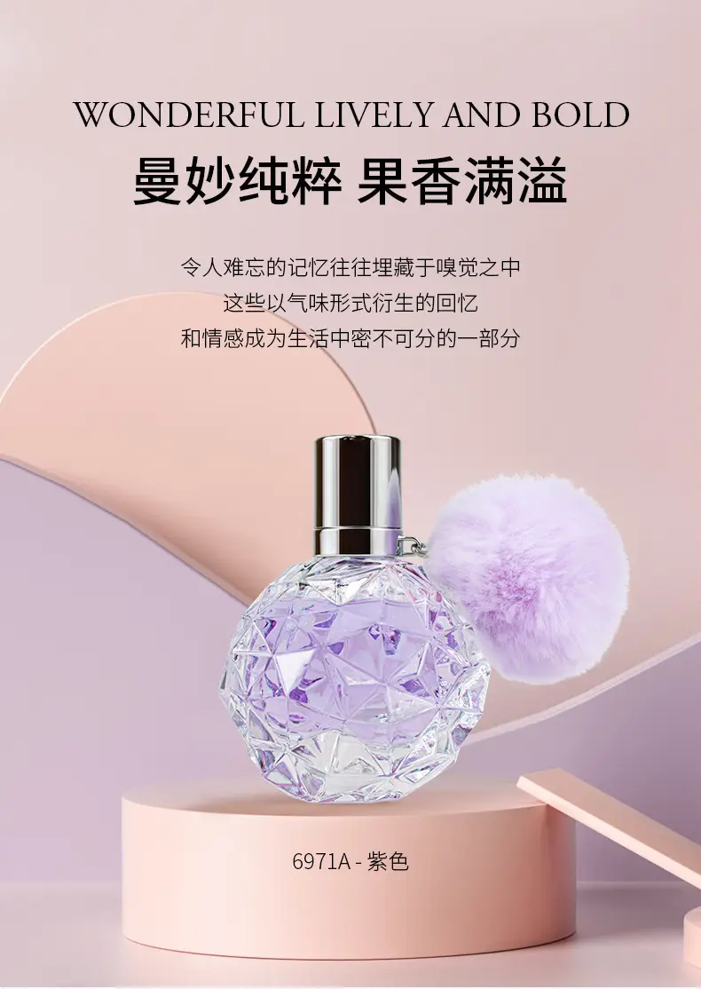 Ice Elf Women's Perfume Fresh and Long-Lasting Light Fragrance Floral and Fruity Fragrance Douyin Popular Vietnamese Perfume Wholesale — feature 6