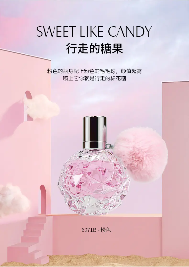 Ice Elf Women's Perfume Fresh and Long-Lasting Light Fragrance Floral and Fruity Fragrance Douyin Popular Vietnamese Perfume Wholesale — feature 8