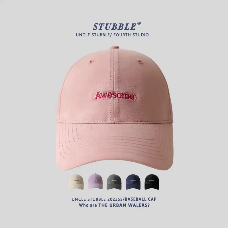 Pink Big Head Baseball Cap for Boys Girls Factory Direct — feature 1