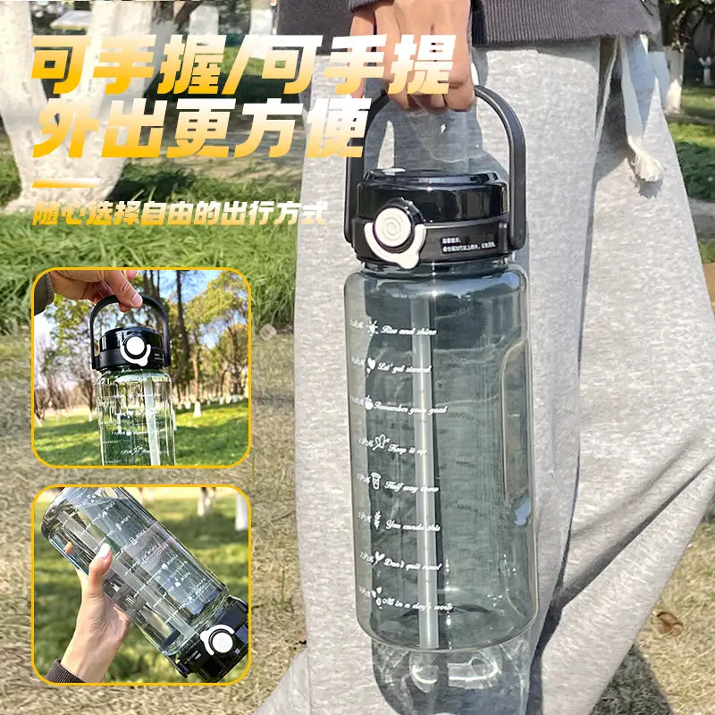 Summer large-capacity sports kettle outdoor fitness high-value portable water cup double drinking plastic cup with straw wholesale