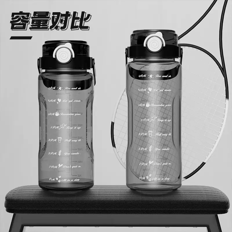 Summer large-capacity sports kettle outdoor fitness high-value portable water cup double drinking plastic cup with straw wholesale