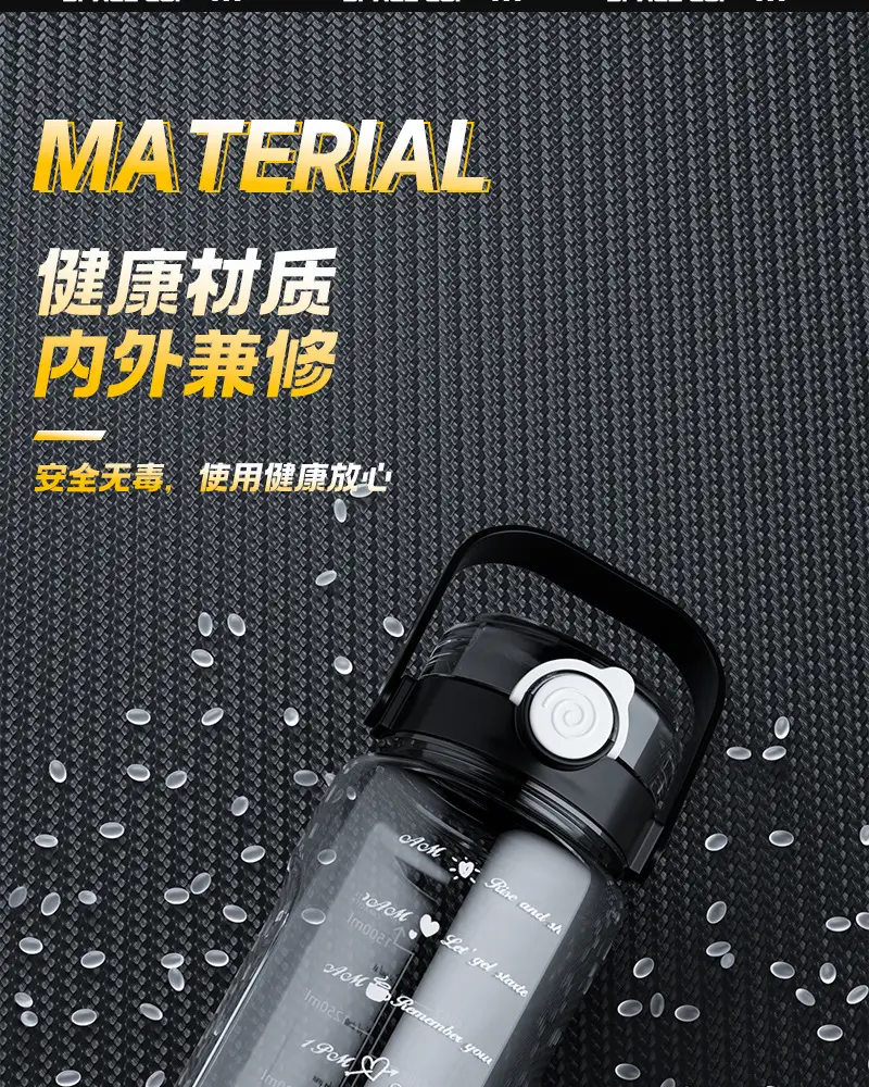Summer large-capacity sports kettle outdoor fitness high-value portable water cup double drinking plastic cup with straw wholesale — feature 15