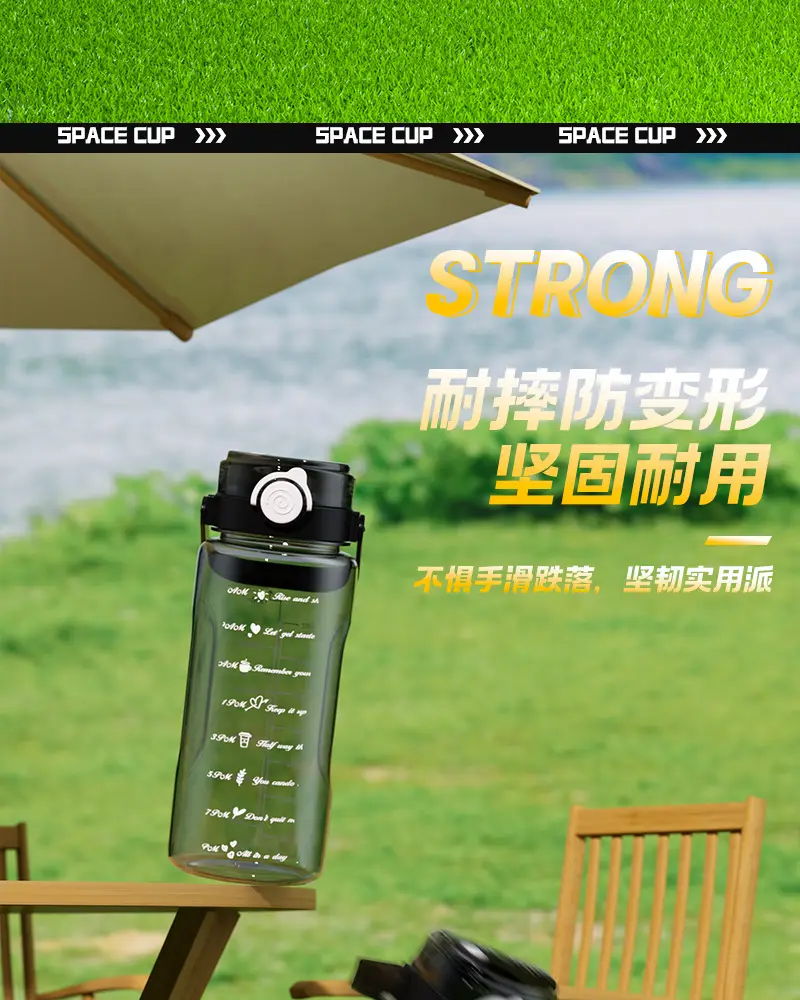 Summer large-capacity sports kettle outdoor fitness high-value portable water cup double drinking plastic cup with straw wholesale — feature 18