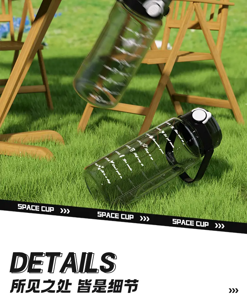 Summer large-capacity sports kettle outdoor fitness high-value portable water cup double drinking plastic cup with straw wholesale — feature 19