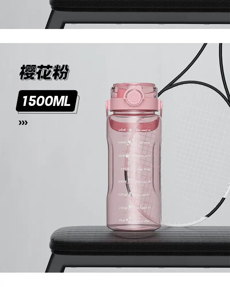 Summer large-capacity sports kettle outdoor fitness high-value portable water cup double drinking plastic cup with straw wholesale — feature 24