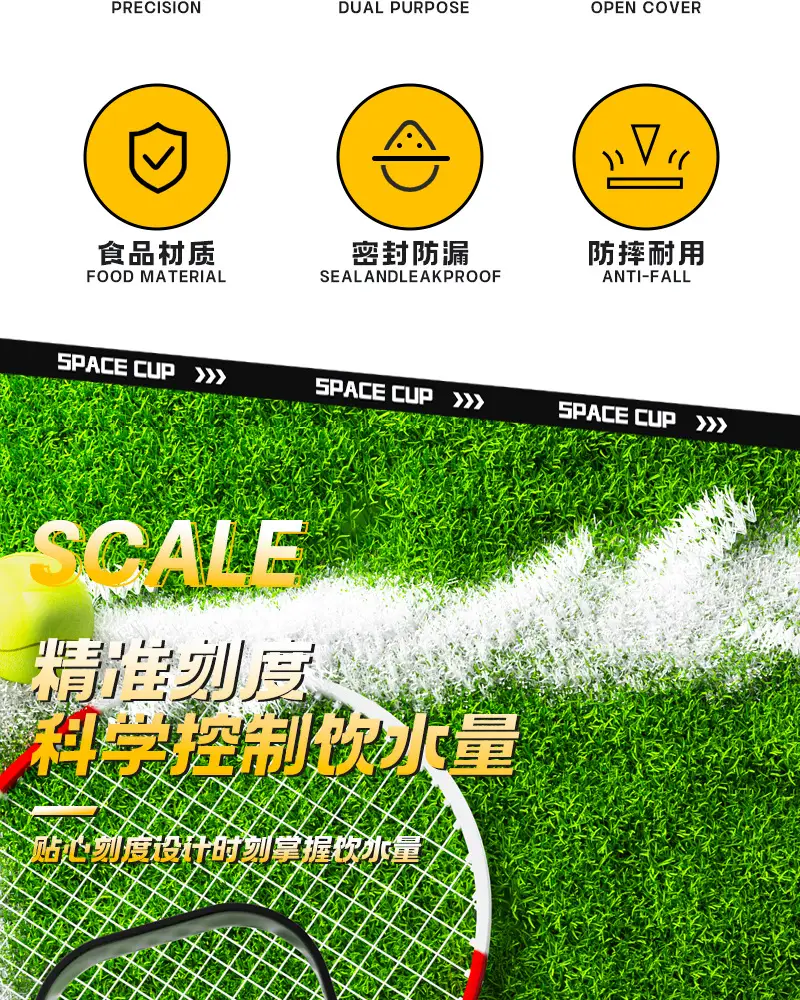 Summer large-capacity sports kettle outdoor fitness high-value portable water cup double drinking plastic cup with straw wholesale — feature 9