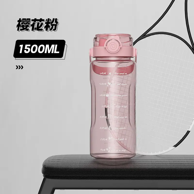 Summer large-capacity sports kettle outdoor fitness high-value portable water cup double drinking plastic cup with straw wholesale