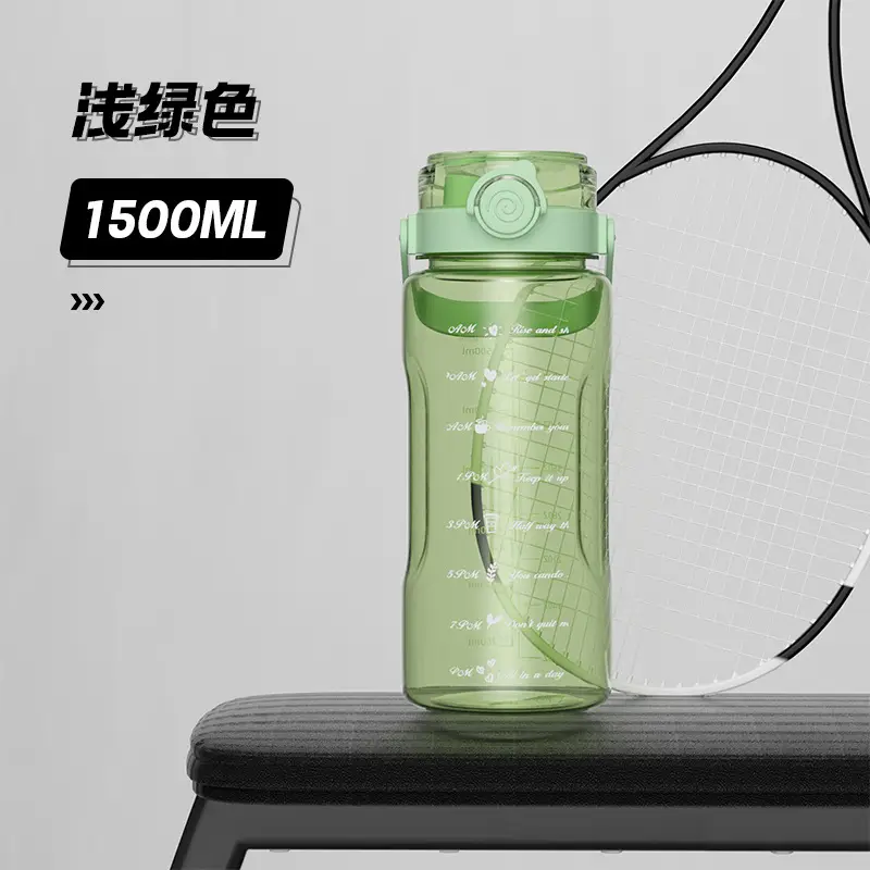 Summer large-capacity sports kettle outdoor fitness high-value portable water cup double drinking plastic cup with straw wholesale