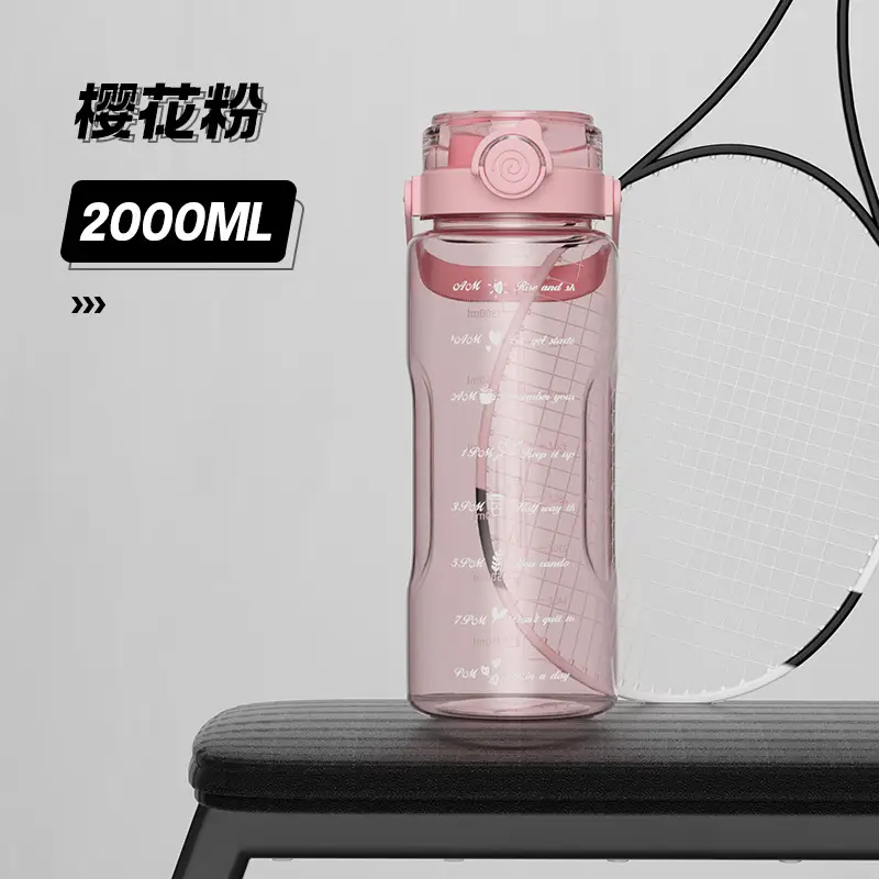 Summer large-capacity sports kettle outdoor fitness high-value portable water cup double drinking plastic cup with straw wholesale