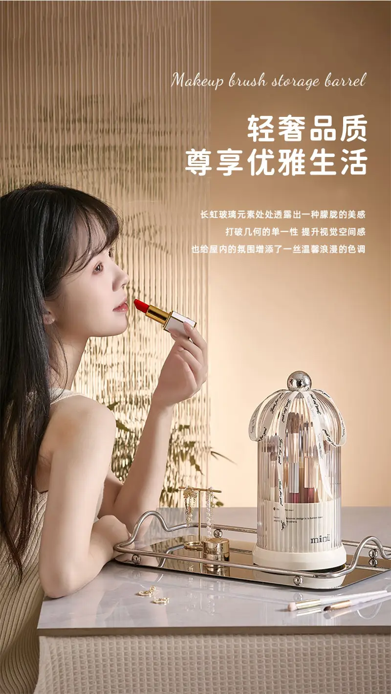 Rotating Makeup Storage Tube for Cosmetics Desk — feature 12