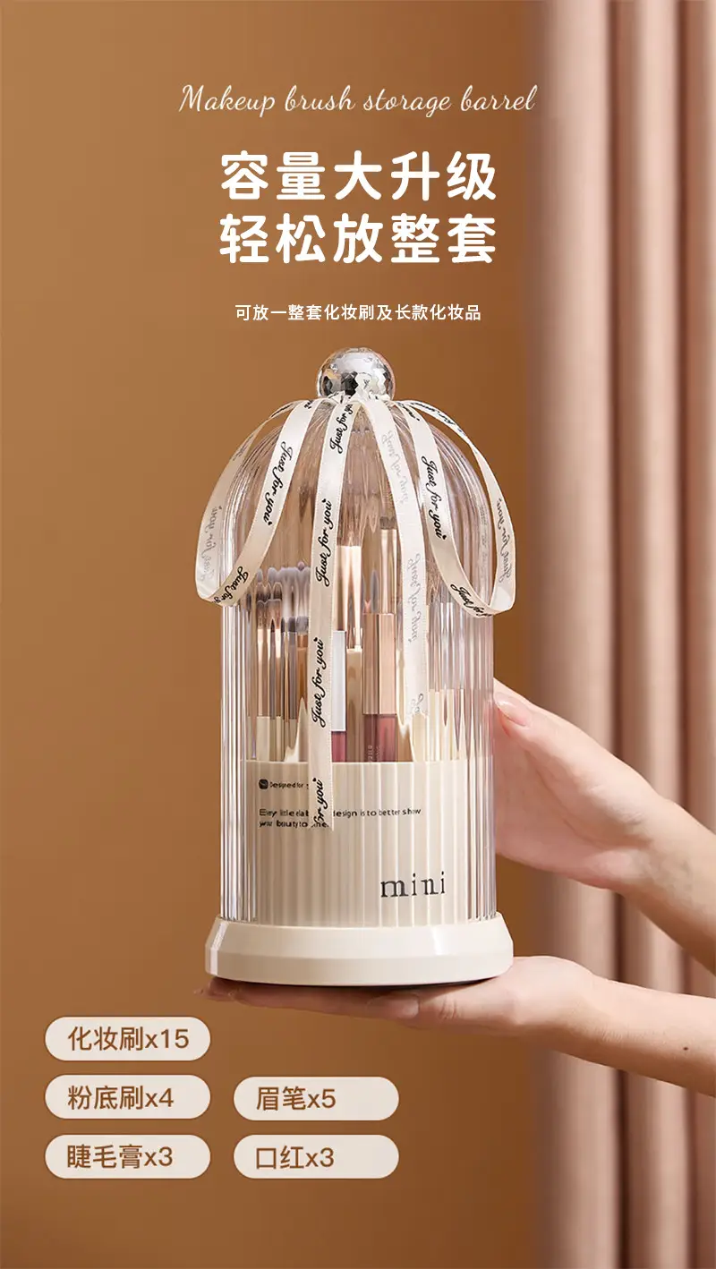 Rotating Makeup Storage Tube for Cosmetics Desk — feature 13
