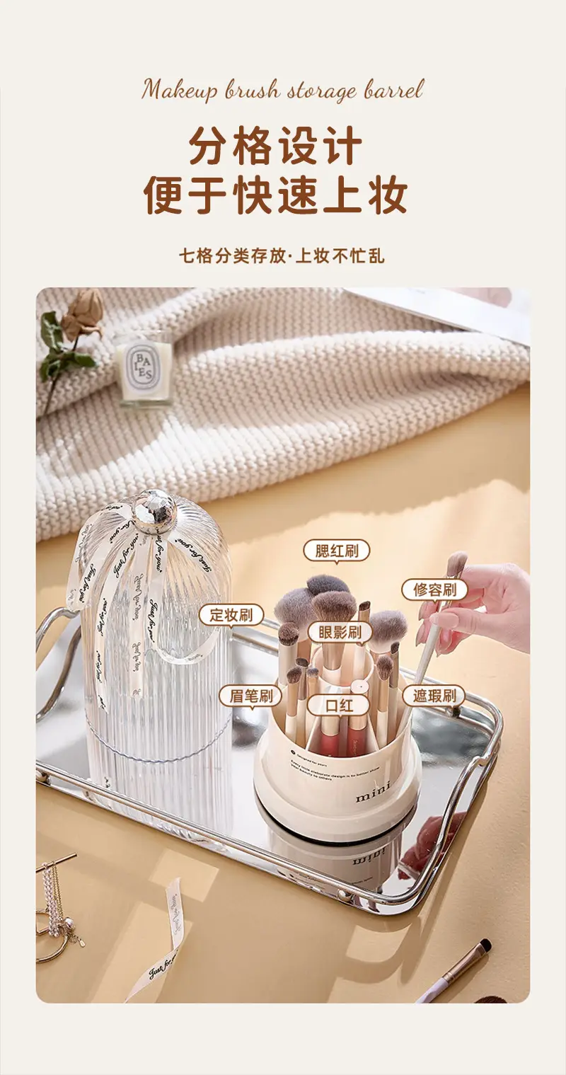 Rotating Makeup Storage Tube for Cosmetics Desk — feature 15