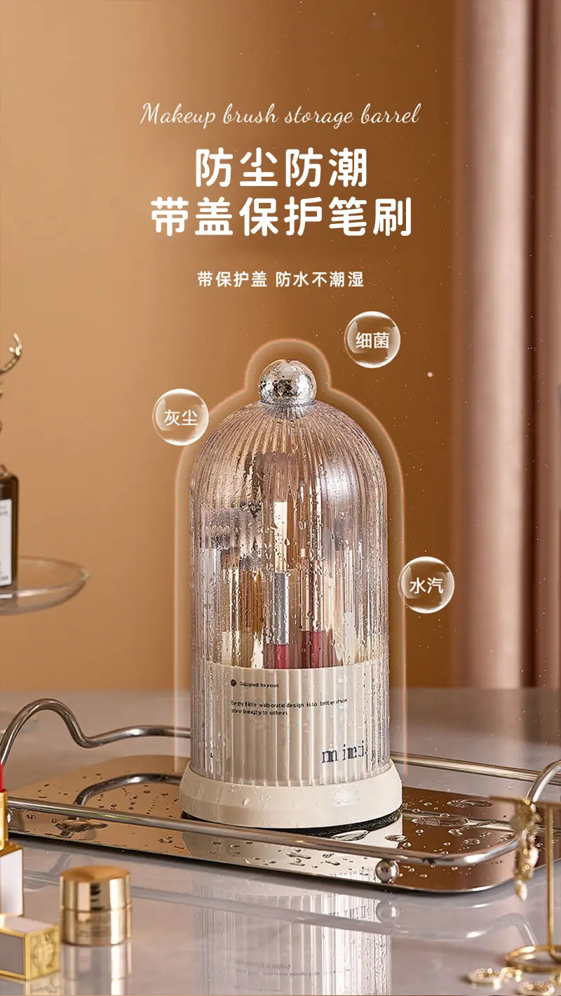 Rotating Makeup Storage Tube for Cosmetics Desk — feature 16