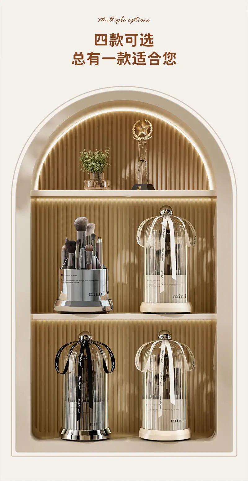 Rotating Makeup Storage Tube for Cosmetics Desk — feature 19