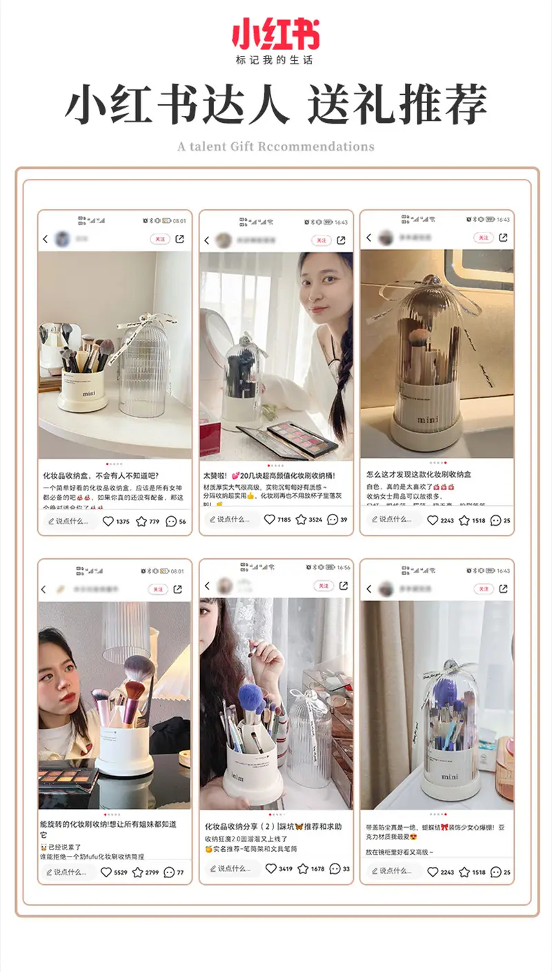Rotating Makeup Storage Tube for Cosmetics Desk — feature 20