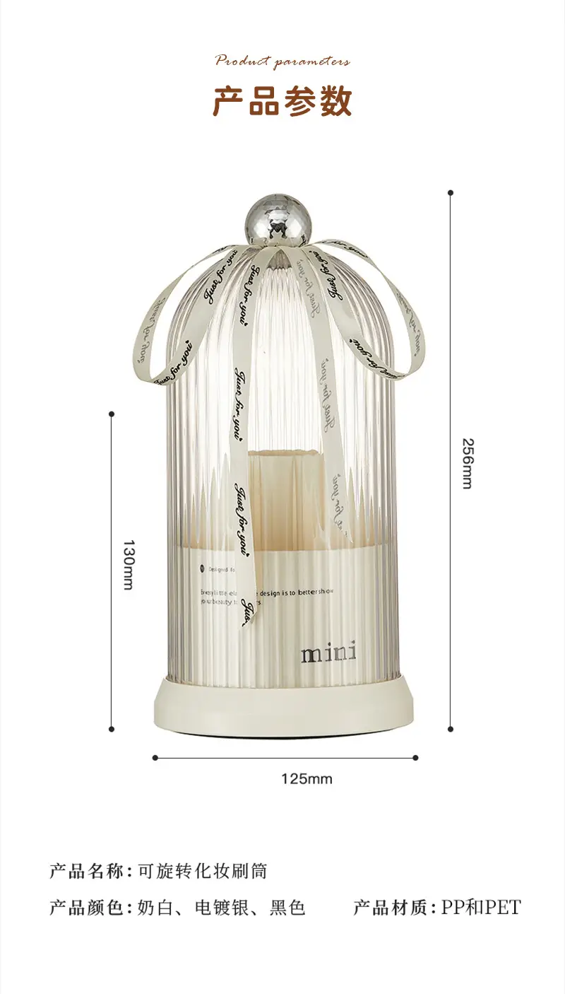 Rotating Makeup Storage Tube for Cosmetics Desk — feature 21