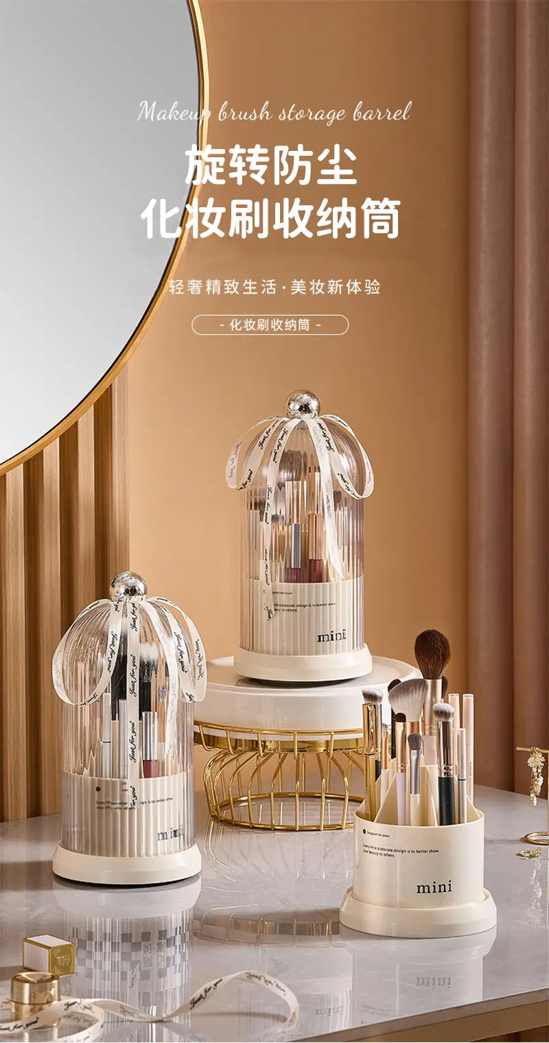 Rotating Makeup Storage Tube for Cosmetics Desk — feature 7