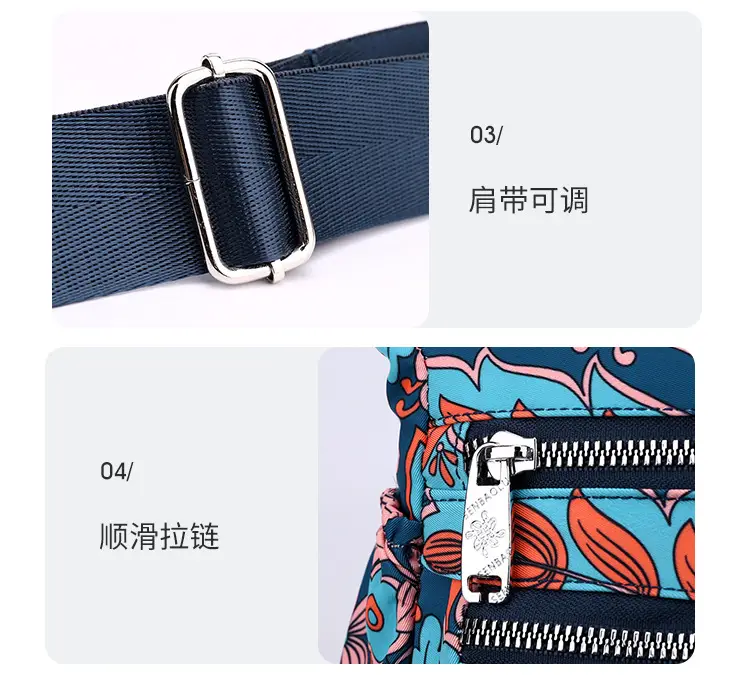 2023 New Pleated Women's Nylon Floral Shoulder Crossbody Bag — feature 17