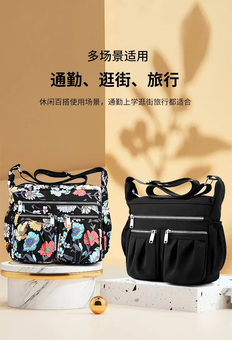 2023 New Pleated Women's Nylon Floral Shoulder Crossbody Bag — feature 2