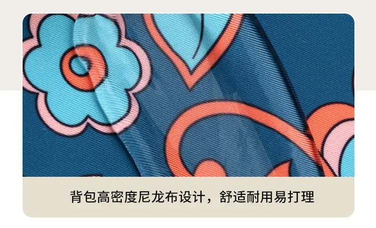 2023 New Pleated Women's Nylon Floral Shoulder Crossbody Bag — feature 8