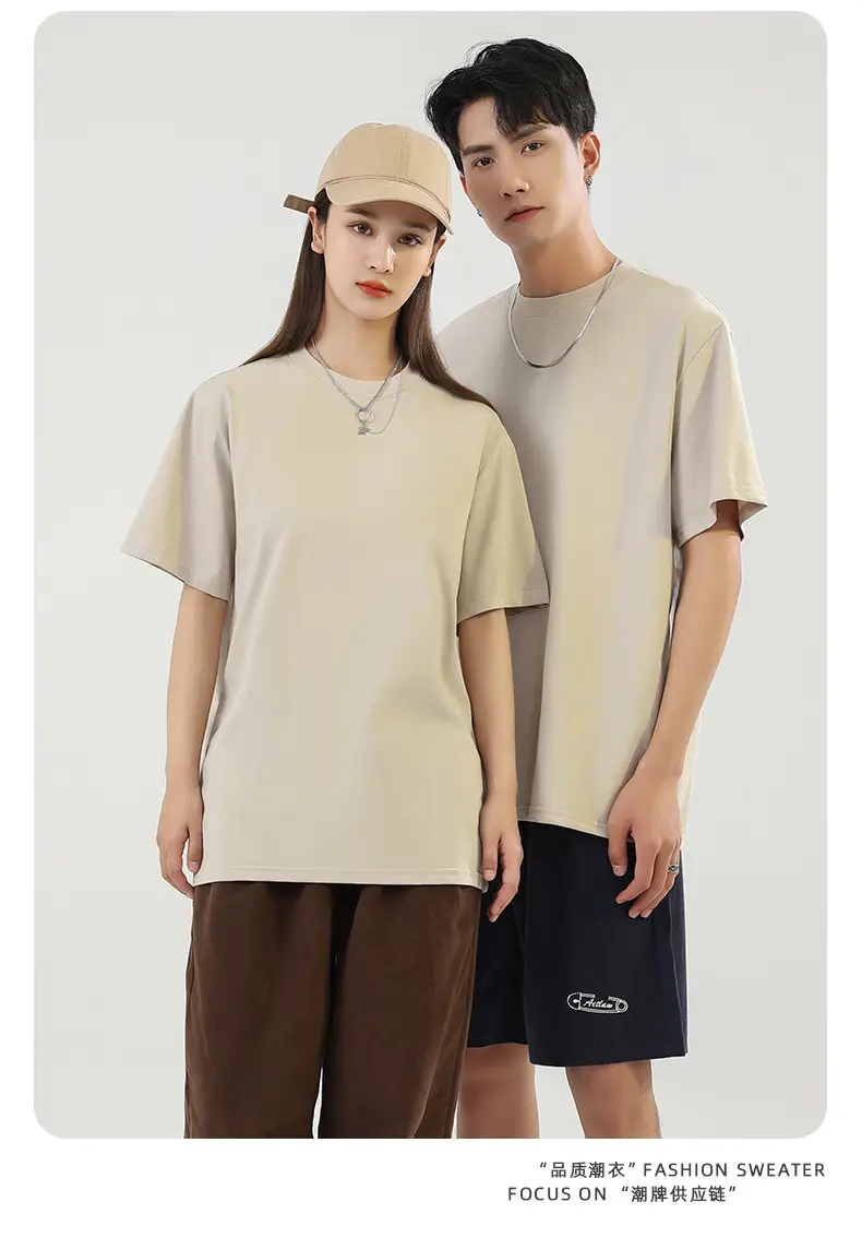 230g Cotton Shoulder T-Shirt Navy Blue Crew Neck — feature 12
