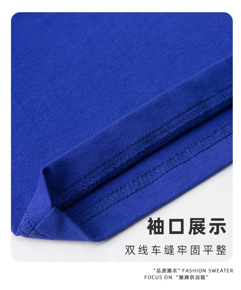 230g Cotton Shoulder T-Shirt Navy Blue Crew Neck — feature 15