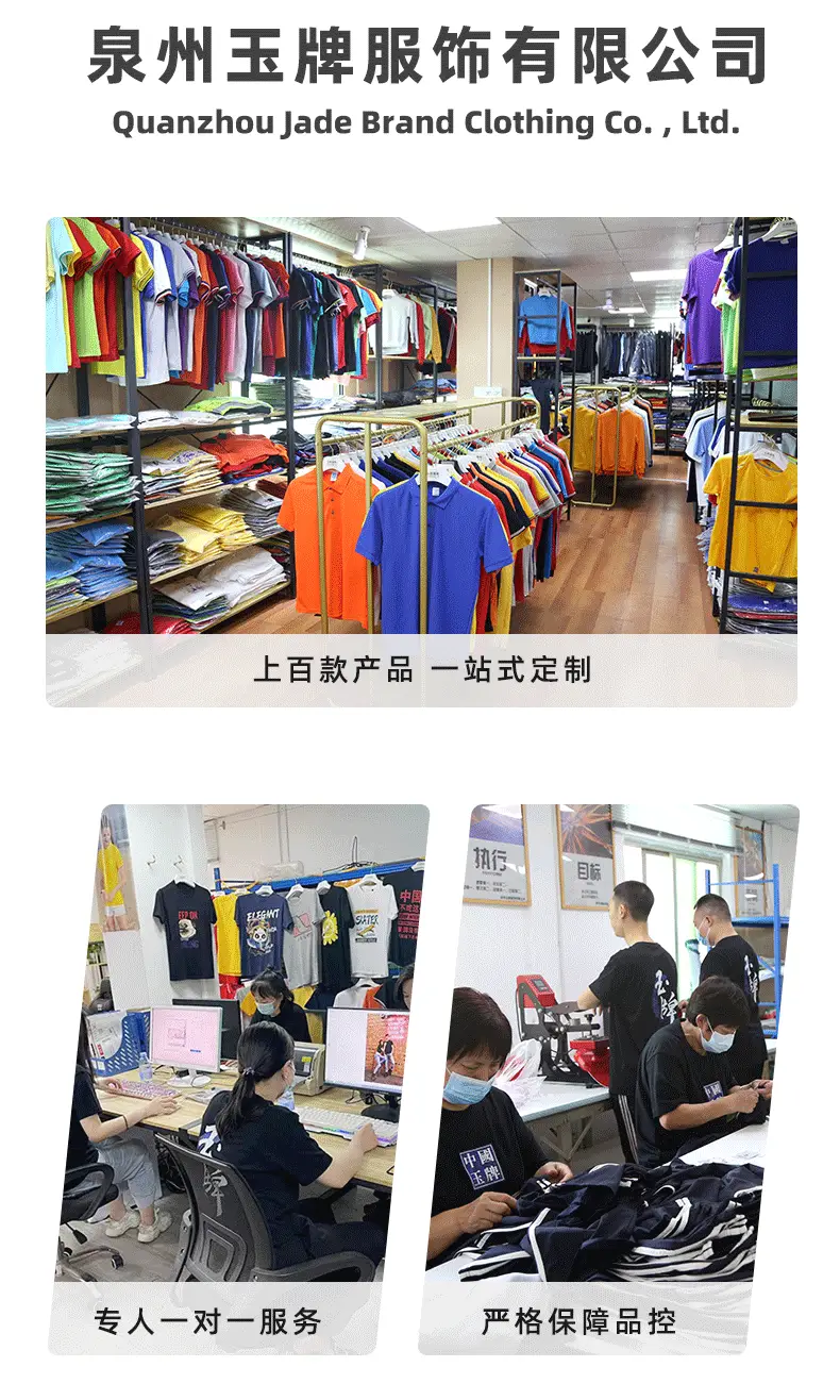 230g Cotton Shoulder T-Shirt Navy Blue Crew Neck — feature 20