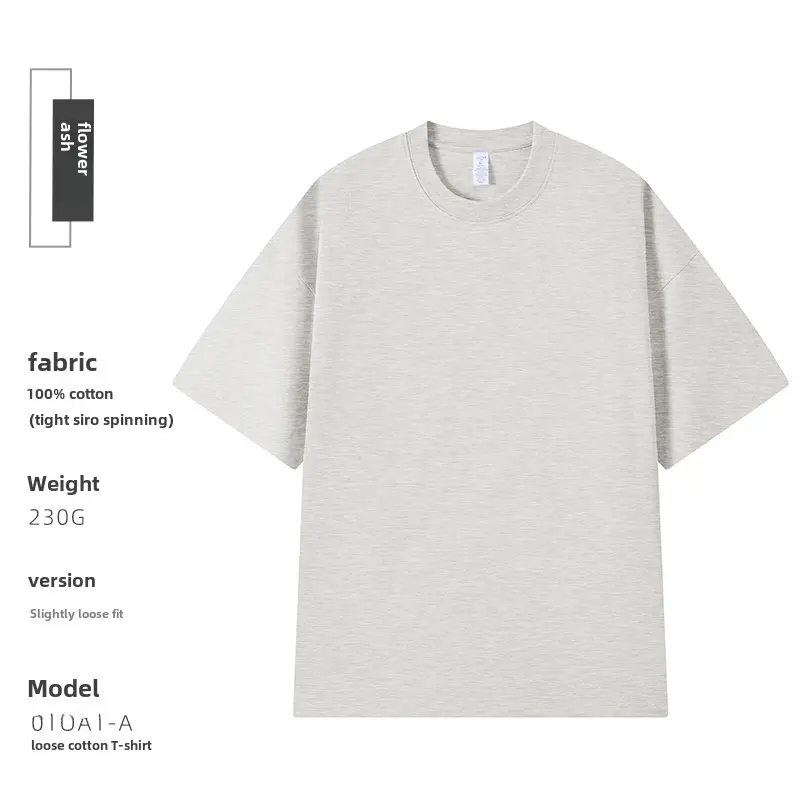 230g Cotton Shoulder T-Shirt Navy Blue Crew Neck - Image 89