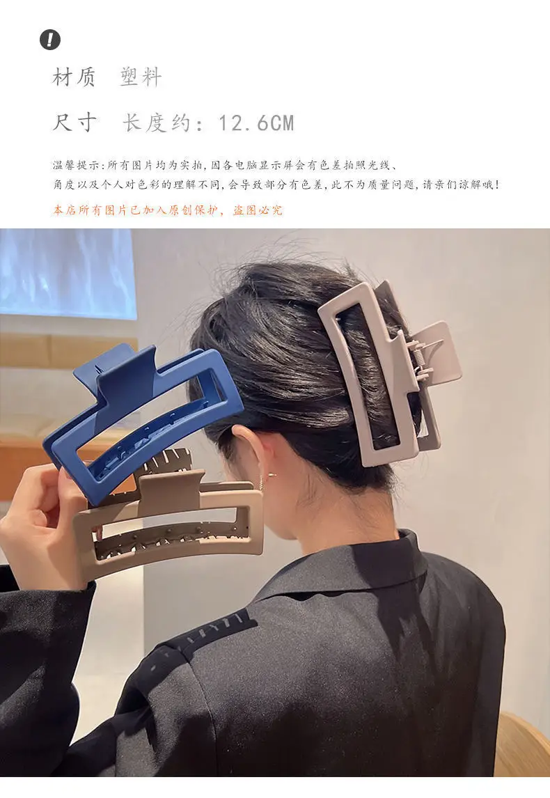 Oversized Shark Clip for Hairpin Bath Back Head Grab Clip — feature 2
