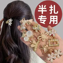 Candy Color Hairpin Clip Set for Women — feature 31
