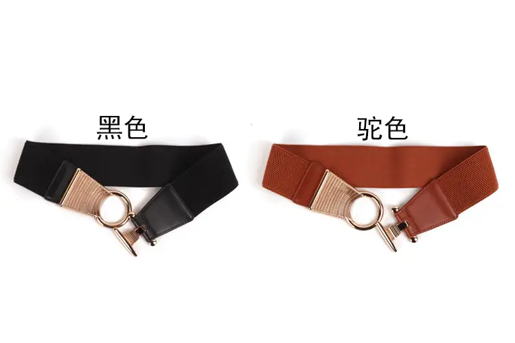 Black Nylon Belt with Gold Clasp for Women β feature 4