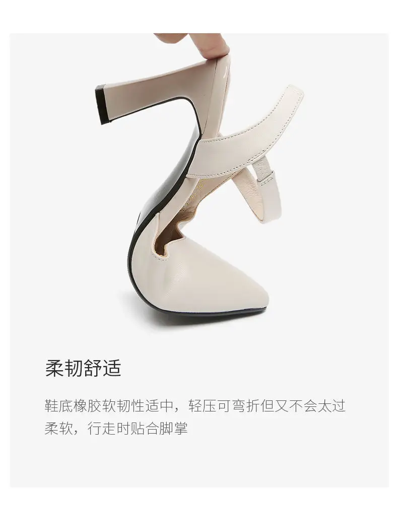 Women's Black Leather High Heel Sandals 2023 — feature 10