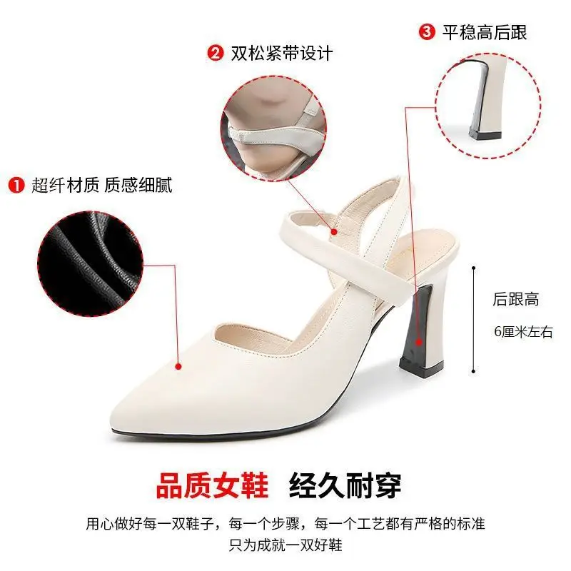 Women's Black Leather High Heel Sandals 2023 — feature 15
