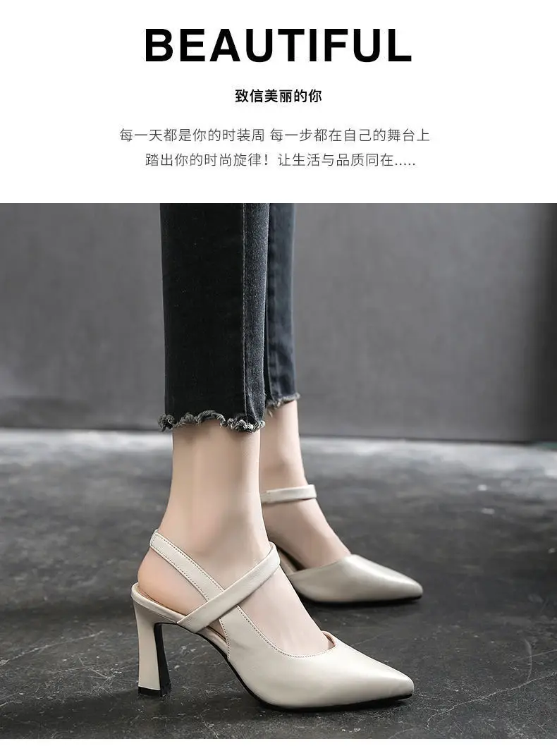 Women's Black Leather High Heel Sandals 2023 — feature 2